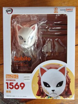 Nendoroid Demon Slayer: Kimetsu no Yaiba - Sabito GSC - 6