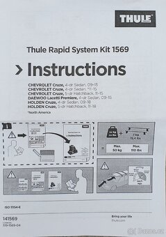 Kit Thule 1569, 1107, 1105 Chevrolet Cruze, Daewoo Lacetti
- 6
