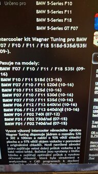 Intercooler Kit Wagner tuning BMW F01,F02,F06,F07,F10,F11,3 - 6