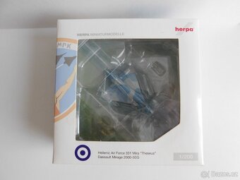 Mirage 2000-5EG - 6