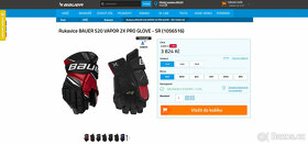 Profi rukavice Bauer Vapor 2X PRO vel.14 (černo-červené)NOVÉ - 6