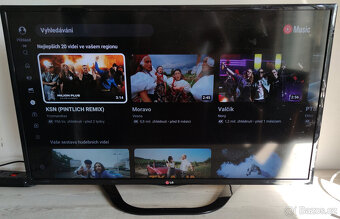 42(107cm) TV LG 42LN575S - 6
