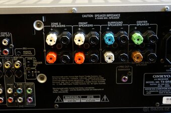 Onkyo TX-SR601E AV receiver - 6