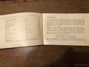 Šlapací šicí stroj ZETINA - 6