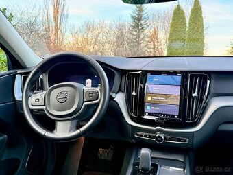 Volvo XC60 T6 257kW Inscription 4x4 NYNÍ PO SERVISE ČR 2022 - 6