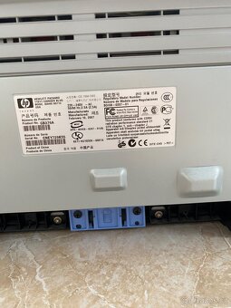 Tiskárna HP LaserJet M1005 MFP - 6