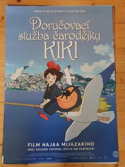 Plakáty A1 - dětské filmy - 6