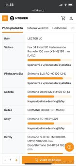 Ghost Lector SF Essential - L (nové) - 6
