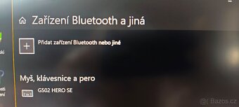 Logitech g502 SE HERO - 6