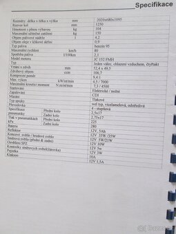 Skutr 110 - 6