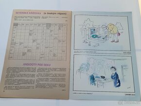 KÁJA SAUDEK - KUK DO POSTELE - 1990 - 6