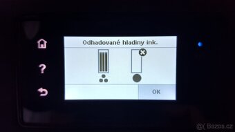 Multifunkční barevná inkoustová tiskárna HP DeskJet 4535 - 6