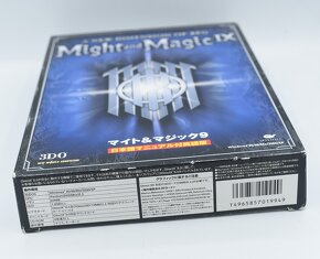 Might and magic IX (Japonský Big box) - 6