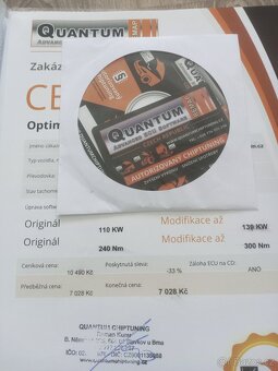 C4 Loeb 1,6 THP 2010 110(139)kw - 6