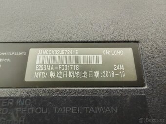 Notebook Asus VivoBook E203MA-FD017TS - 6