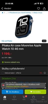 Pitaka kryt na AW 10 ,11 46mm - 6