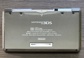 REZERVACE Nintendo 3DS Cosmos Black - 6
