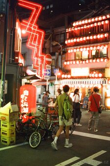 Nikon FE - 6