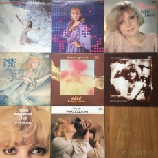 KAREL GOTT, HANA ZAGOROVA, OLYMPIC LP PLATNE VINYL - 6