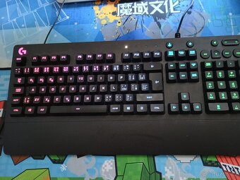Herní Klávesnice Logitech G213 - 6