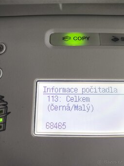 Canon iR-1133A - 6