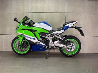 Kawasaki Ninja ZX-4RR - ČR / 1. MAJ / LIMITOVANÁ EDICE - 6