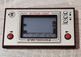 Ruská digitální hra Veselý kuchař - 6