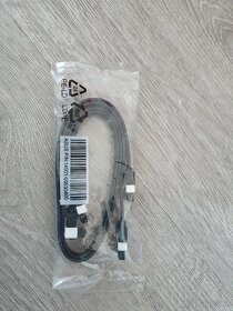 SATA kabely Asus - 6