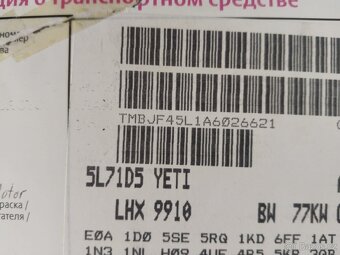 Škoda Yeti 1,2tsi, 77kw 6kvalt, serviska ,klima - 6