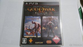 Mega rarita: God of War Collection (PS3) JPN - 6