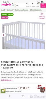 Dětská postýlka Scarlet, Matrace Träumeland - 6