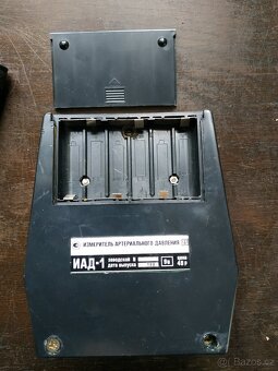 Sovětský měřič krevního tlaku ИАД-1 (IAD-1)_SSSR - 6