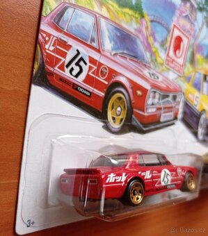 HW J- Imports - 6