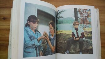 Miloš Macourek - Jak řídit inženýra Křečka 1989 komedie vtip - 6