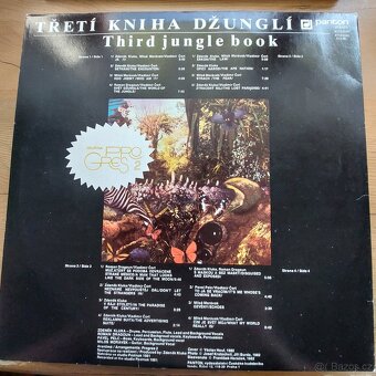 LP české: Kryštof, Stromboli, Progres 2, Koubek, Plíhal, .. - 6