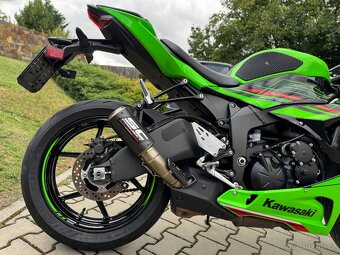 Kawasaki ZX6R 2024 - 6
