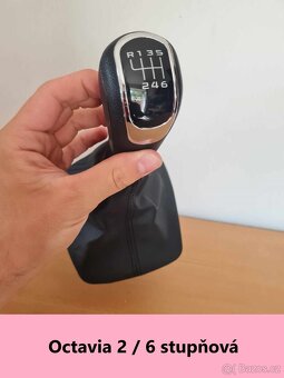 Radiaca paka pre SKODA OCTAVIA 1 / 2 a SUPERB 2 - 6