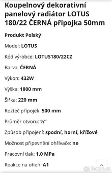 Prodám dekorativní radiátor NOVÝ - 6