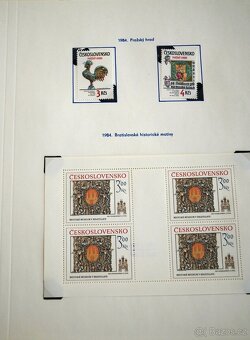 ČSR 2 - KOMPLETNÍ ROČNÍK 1984 - svěží na listech Pofis - 6