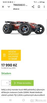 TRAXXAS RC MODEL E-REVO 58cm - 6