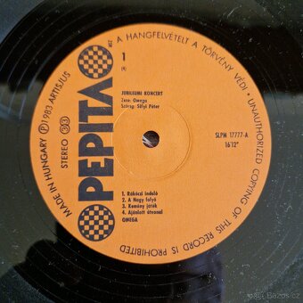 LP vinyl, Omega - Gammapolis (1979) - 6