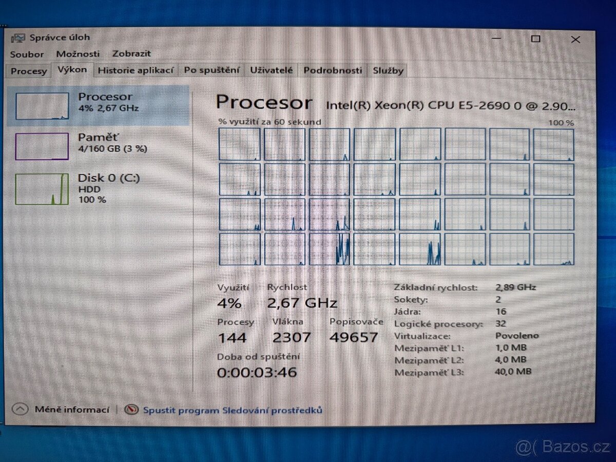 Server HP ProLiant DL380p Gen8 (2x Xeon, 160 GB RAM, 10GbE) - 7