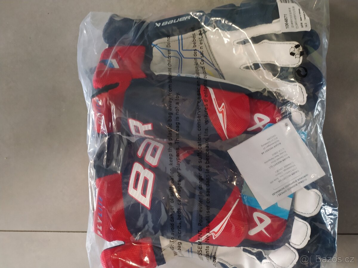 Rukavice Bauer 13,14 - 7