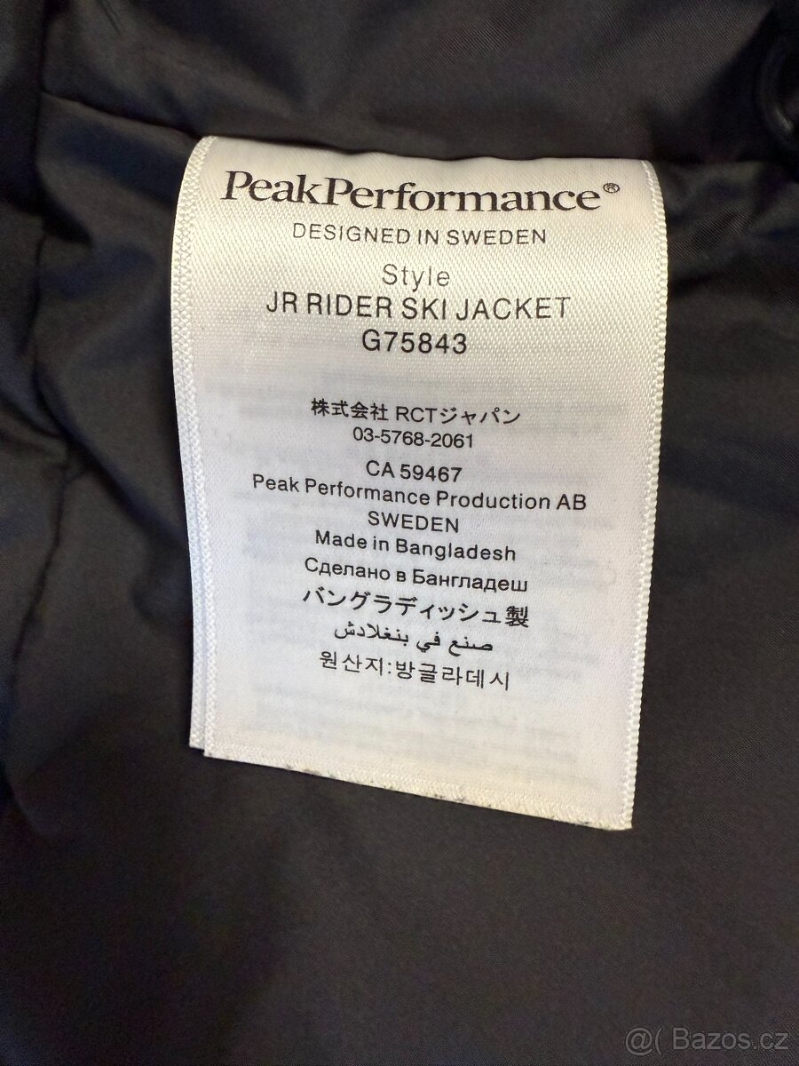 Lyžařská bunda a kalhoty Peak Performance 160 - 7