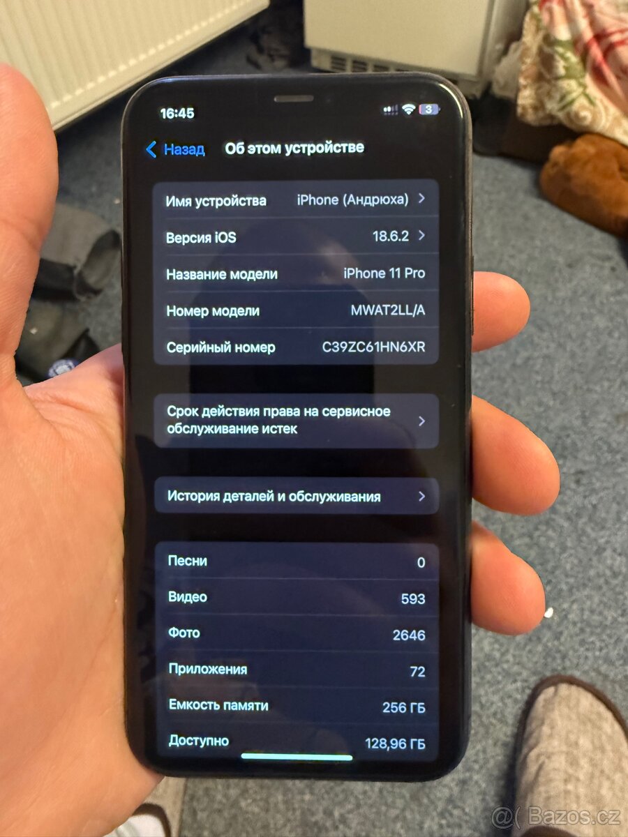 Iphone 11pro 256 - 7