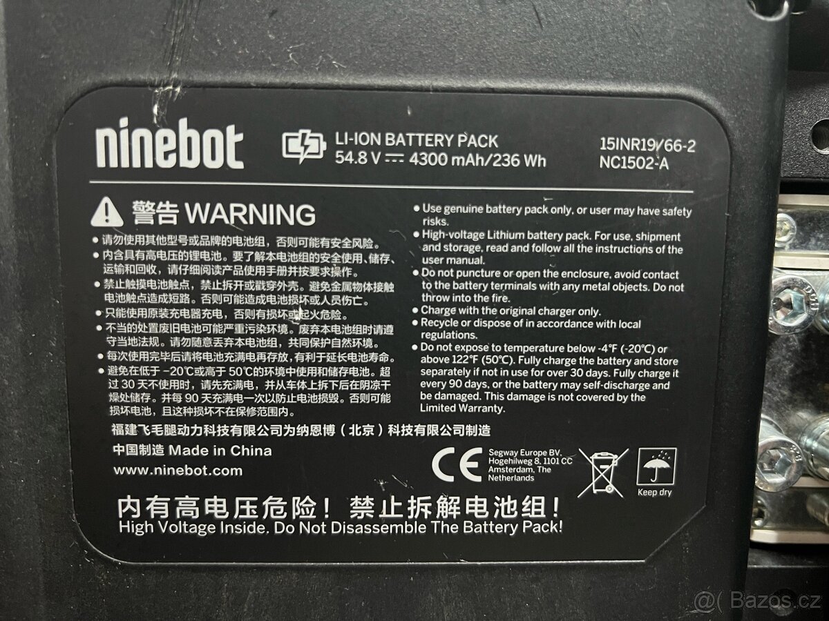 Segway Ninebot S - 7
