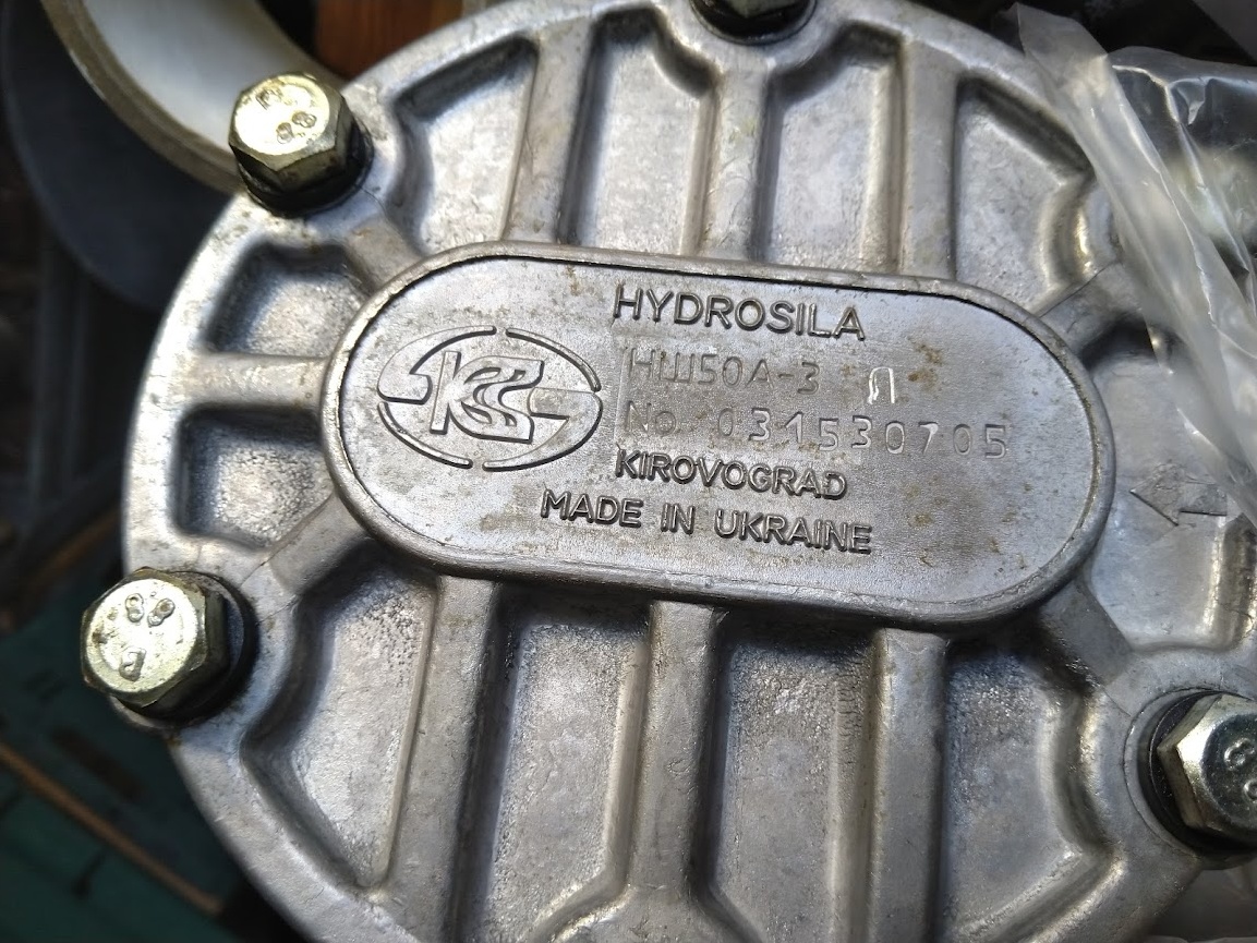 Hydraulické čerpadlo NŠ-50 (okrúhle) - 7