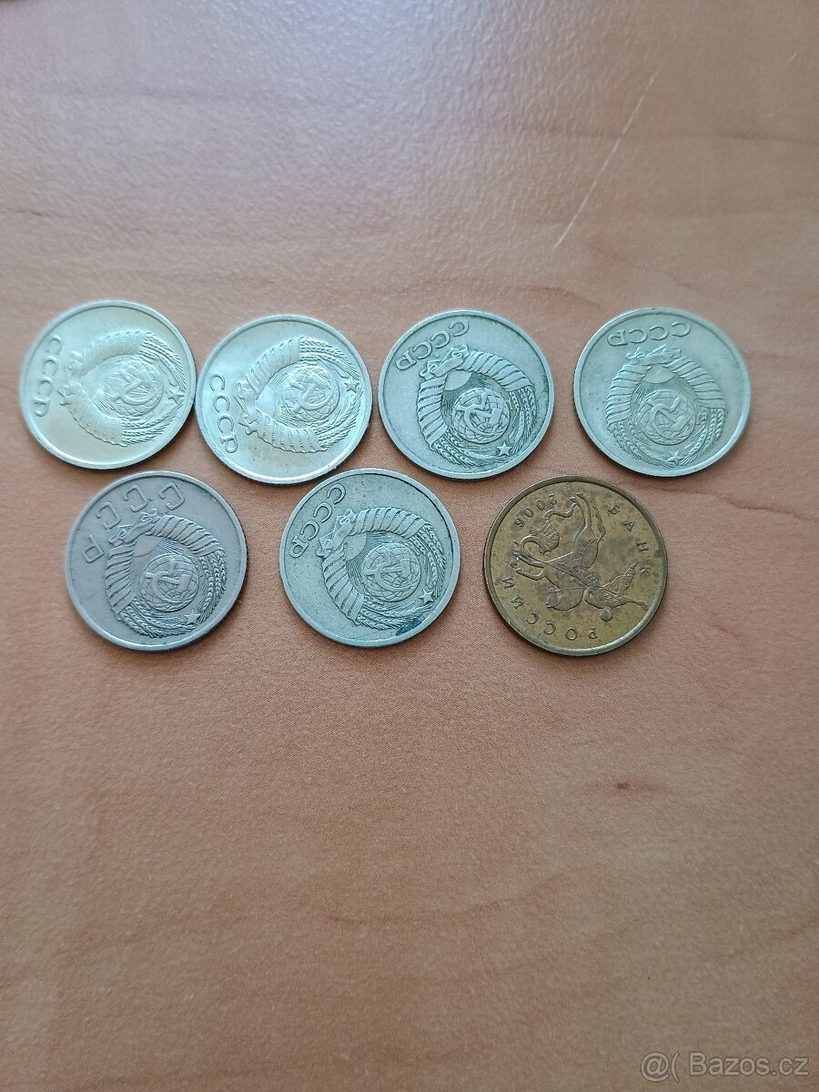 Mince USSR - 7