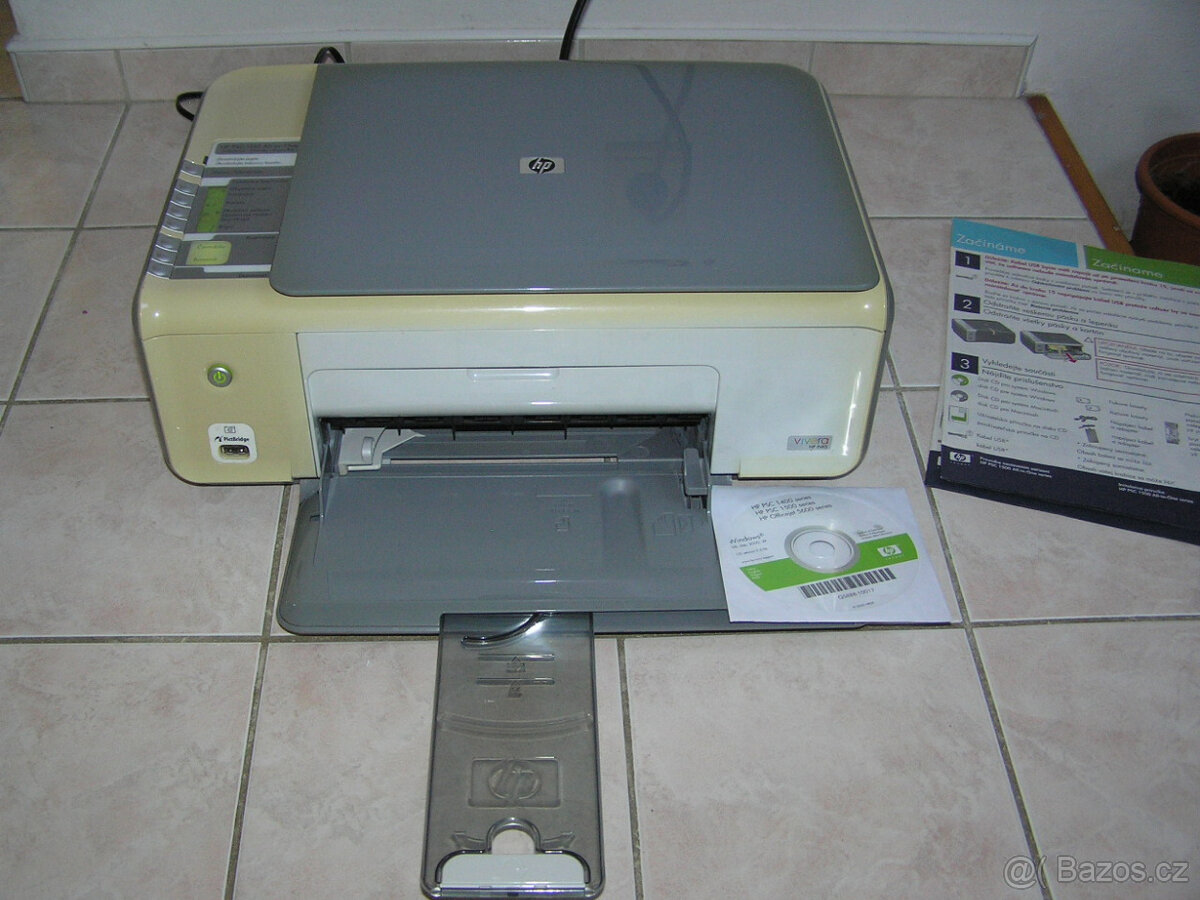 HP PSC 1510 - multifunkční tiskárna - 7