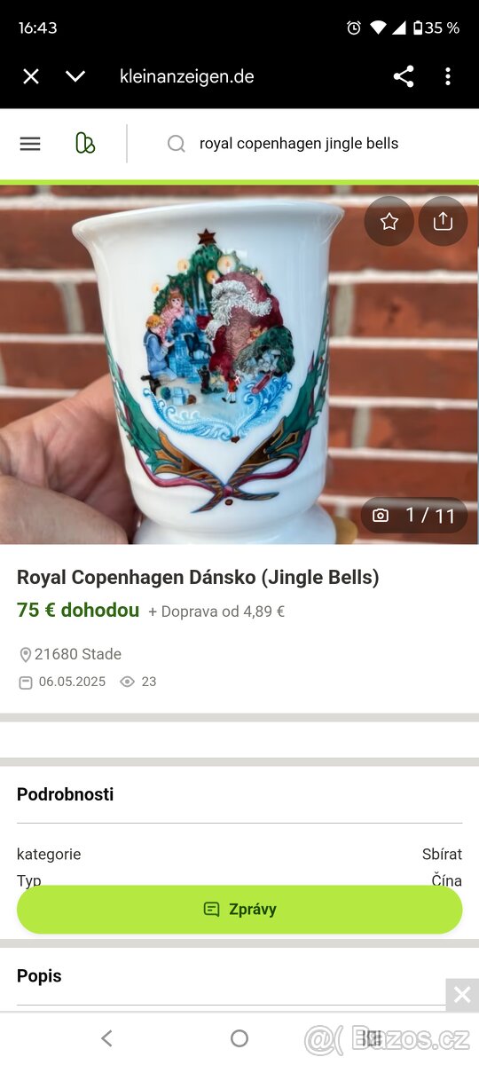 ROYAL COPENHAGEN JINGLE BELLS (1) - 7